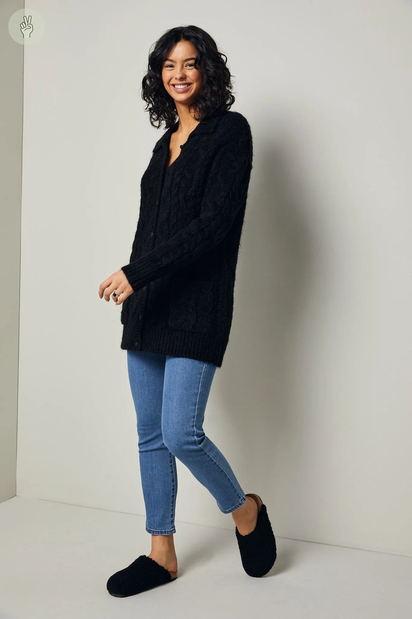Cardigan 8037 (Seconde Main)